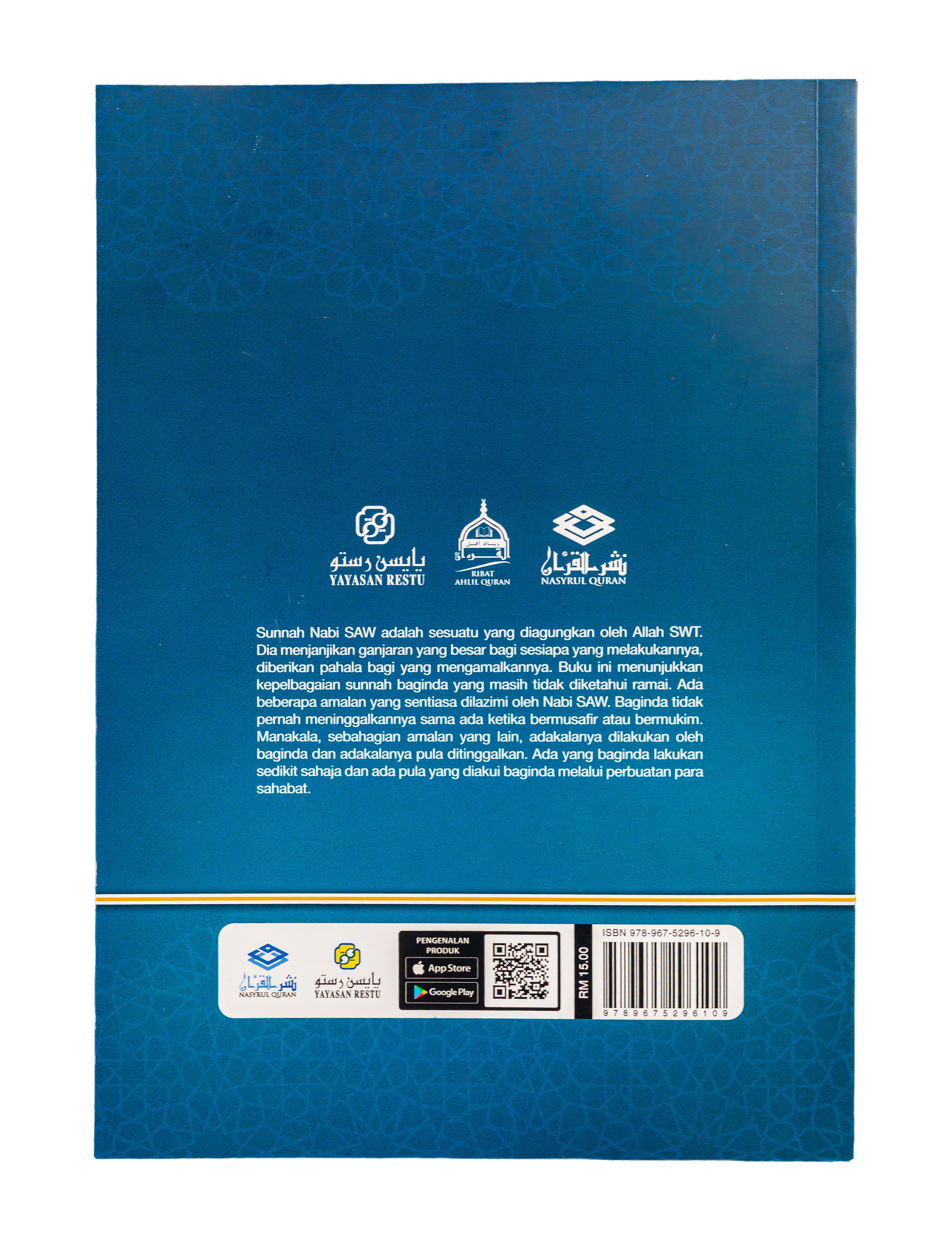 Sunnah Yang Dilupai (The Forgotten Sunnah)