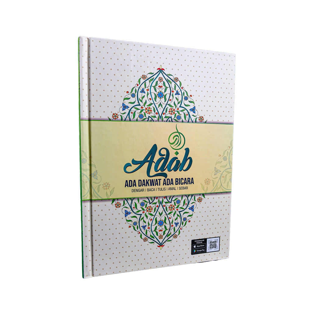 Adab | Workbook