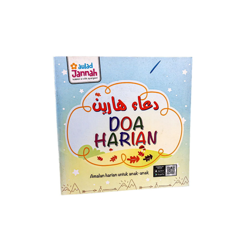 Doa Harian | Kids