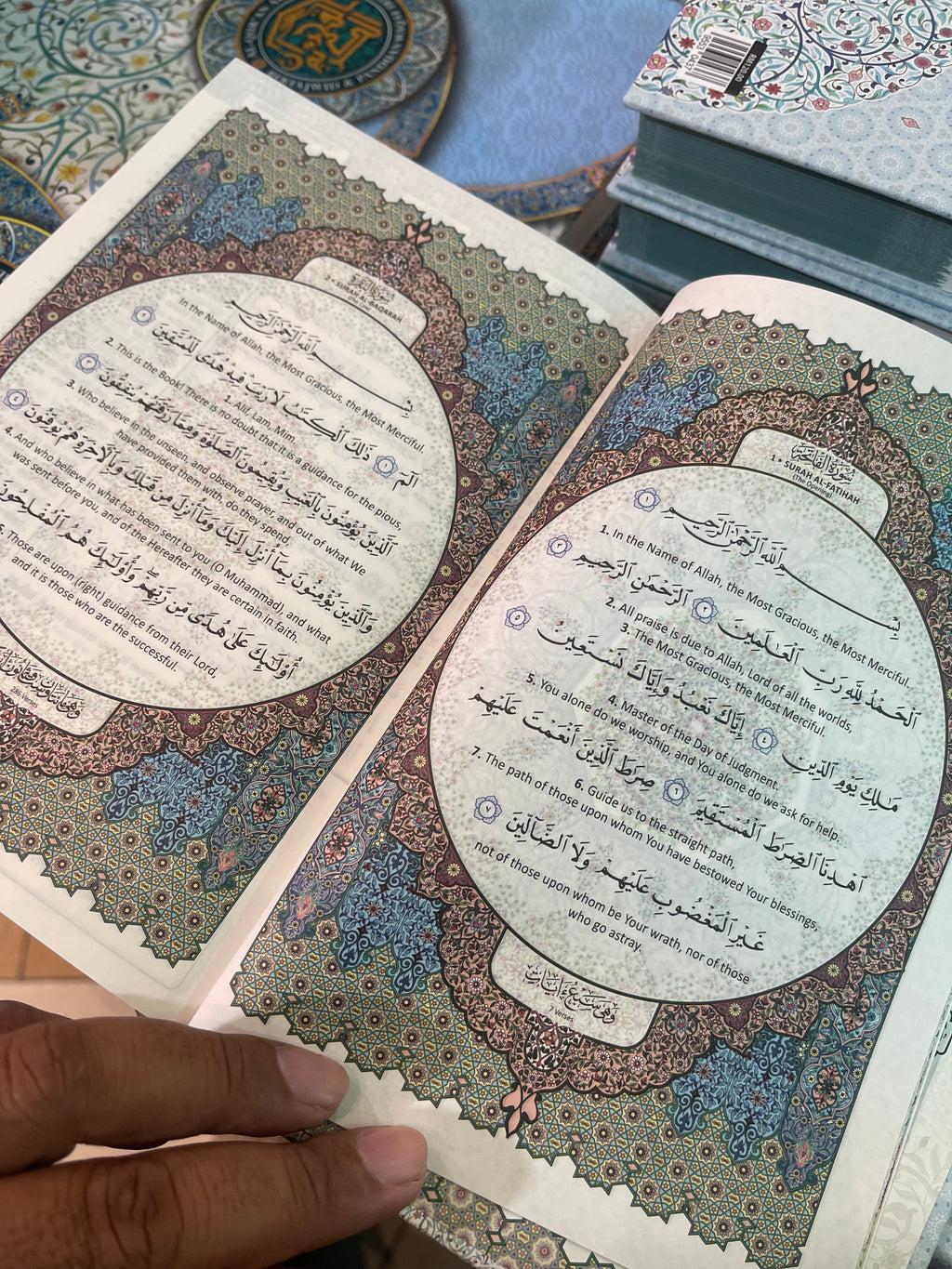 Quran With English Translation
