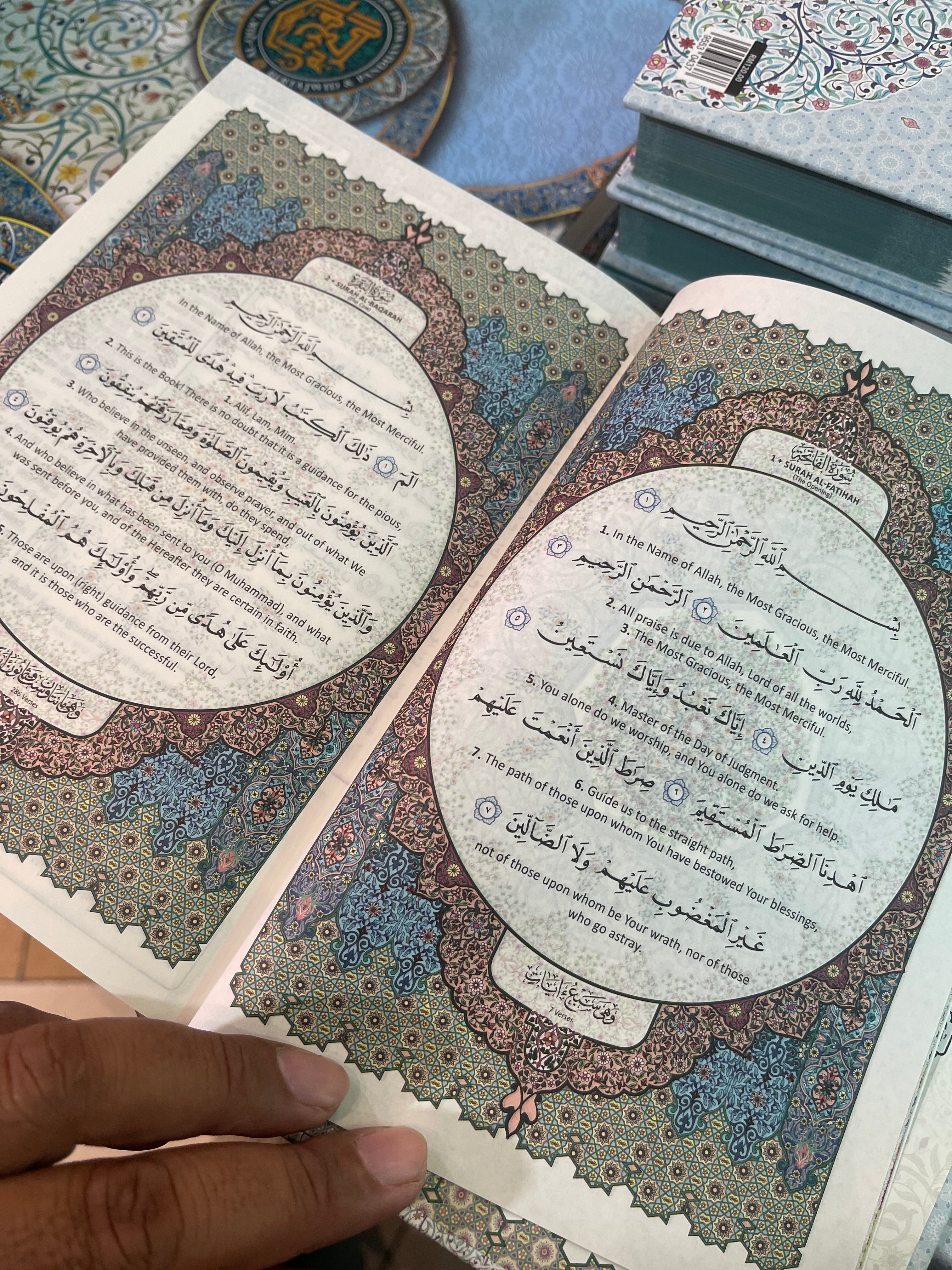 Quran With English Translation