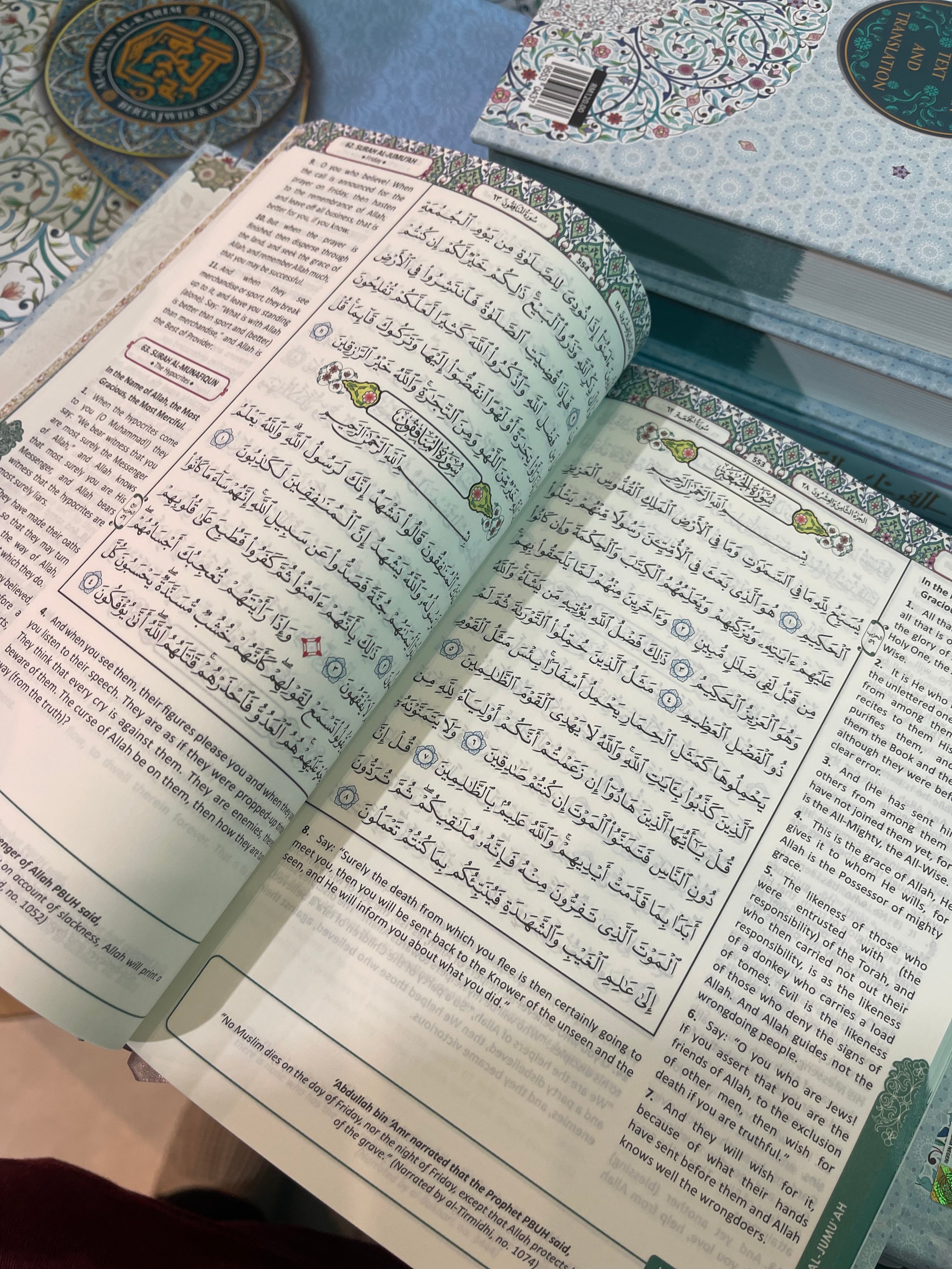Quran With English Translation