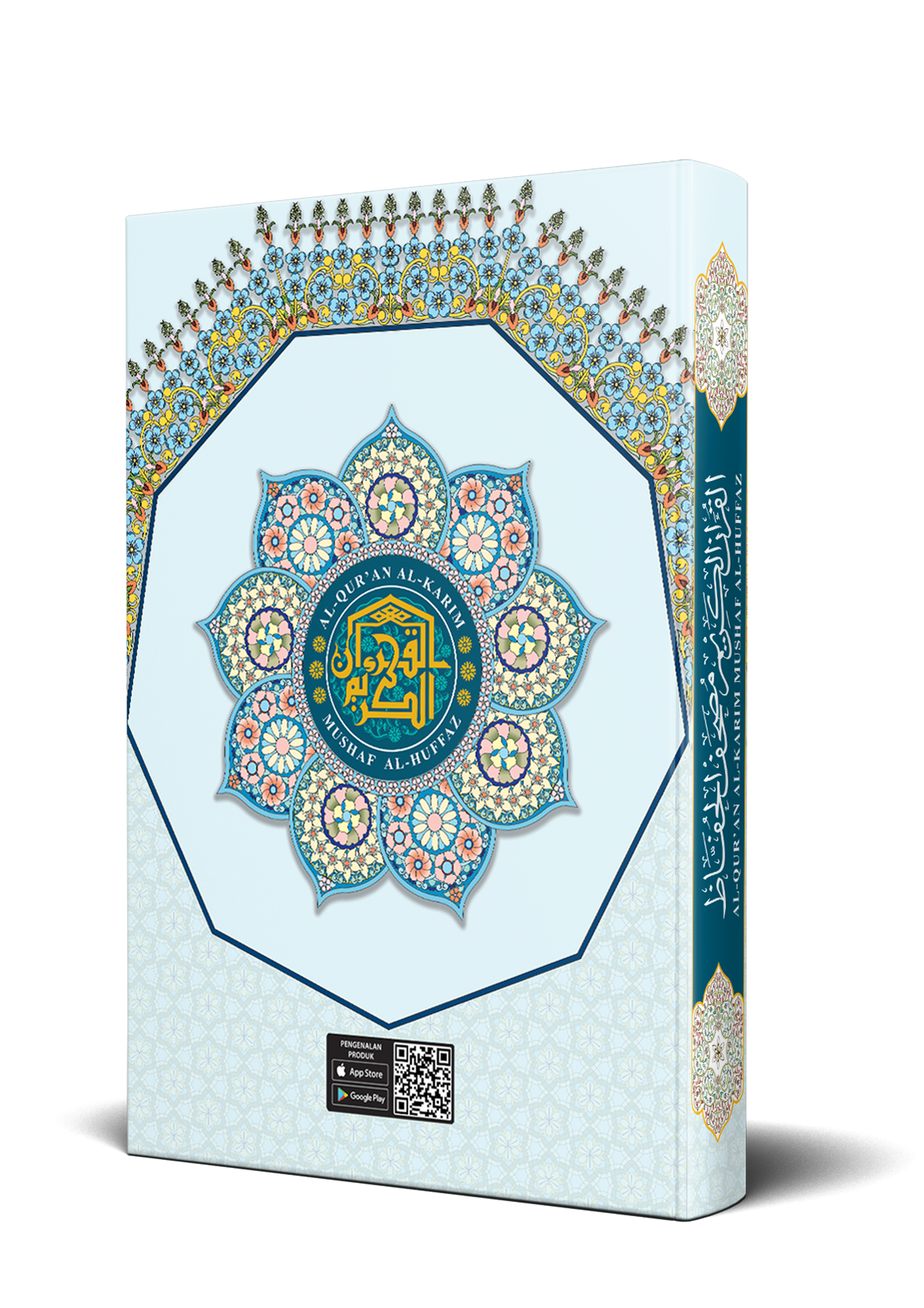 Quran Mushaf Huffaz