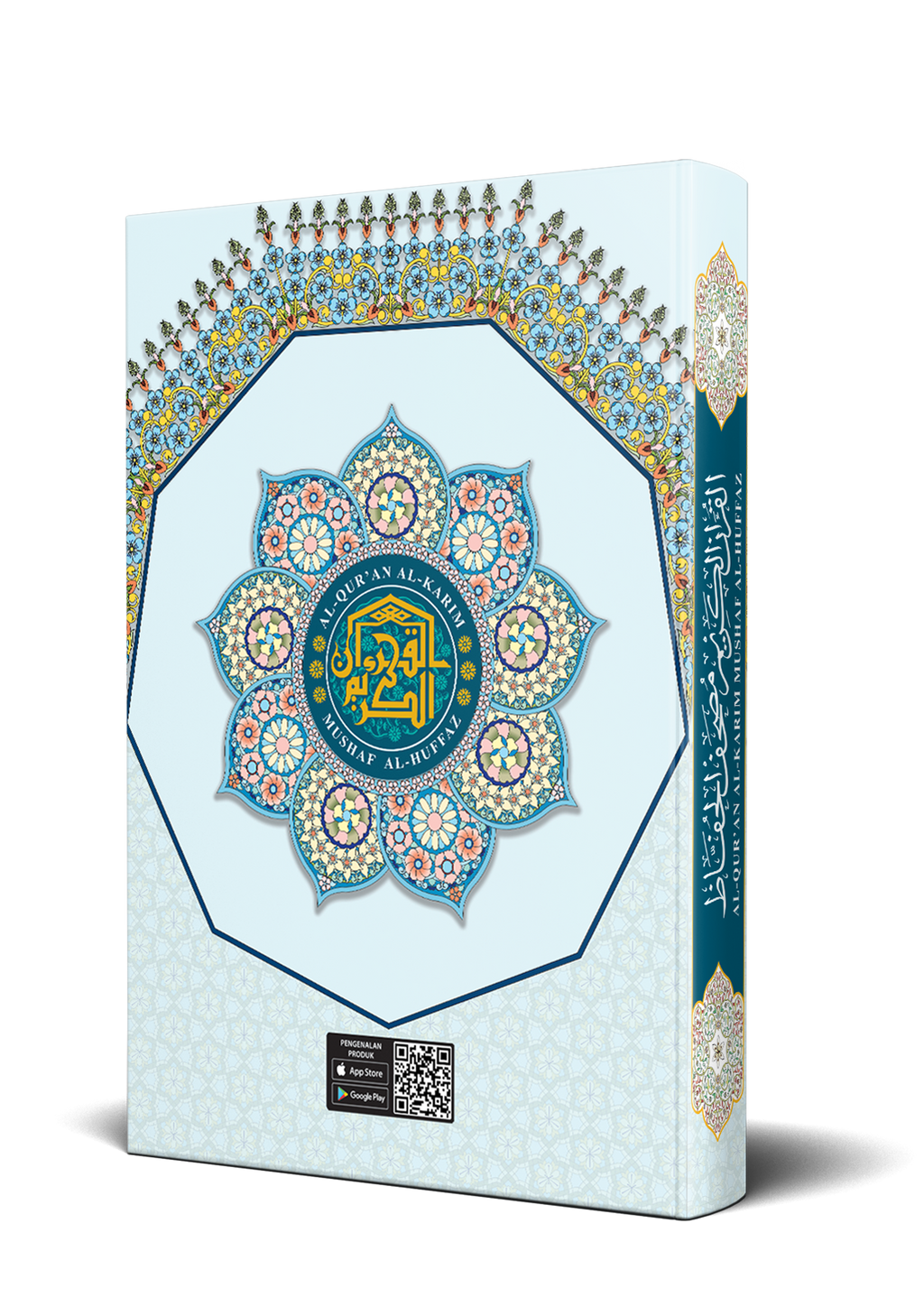 Quran Mushaf Huffaz