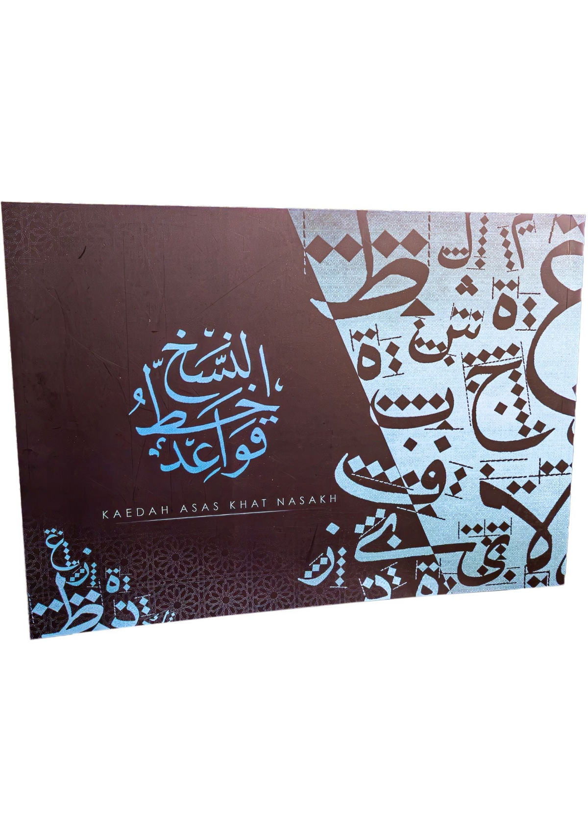Kaedah Asas Khat | Belajar dan Tulis Khat Kaligrafi Arab