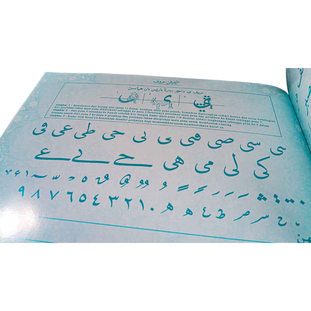 Kaedah Asas Khat | Belajar dan Tulis Khat Kaligrafi Arab
