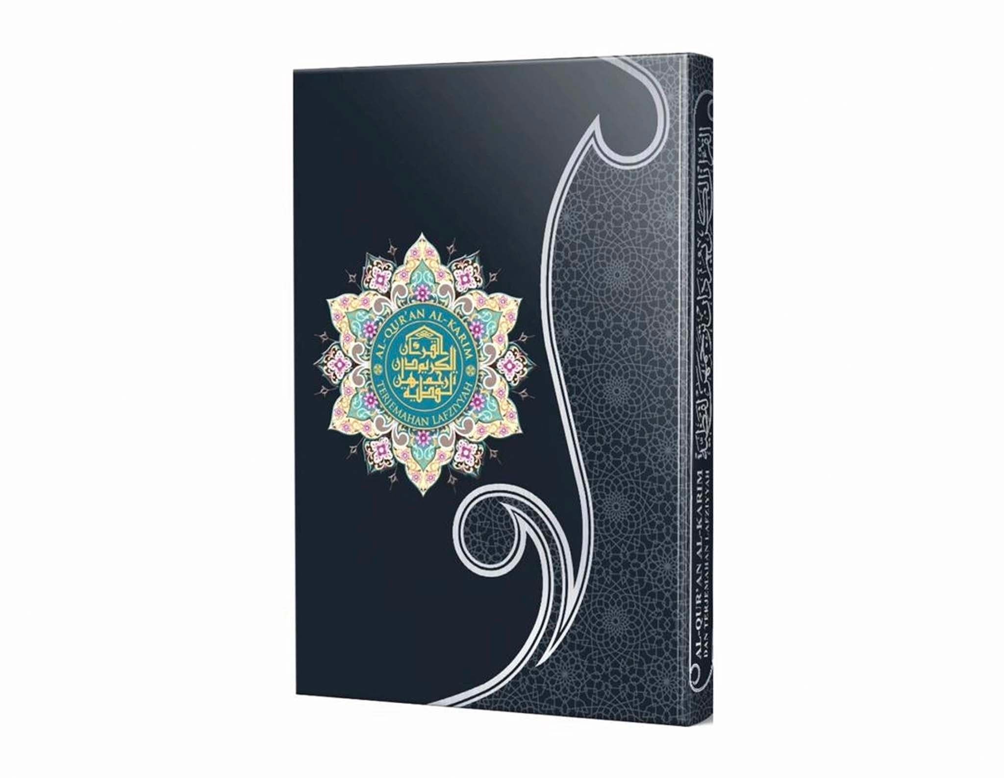 Quran Lafziyyah