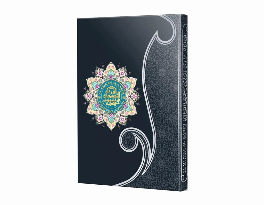 Al-Quran Al -Karim Terjemahan Lafziyyah