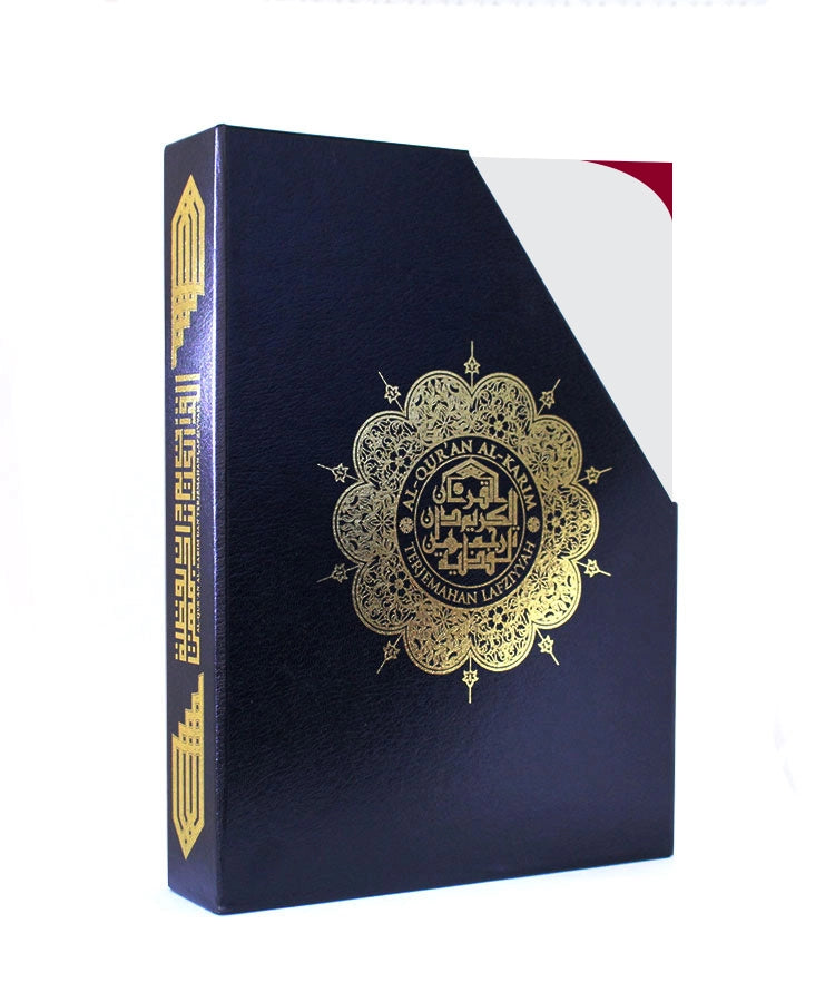 Al-Quran Al -Karim Terjemahan Lafziyyah