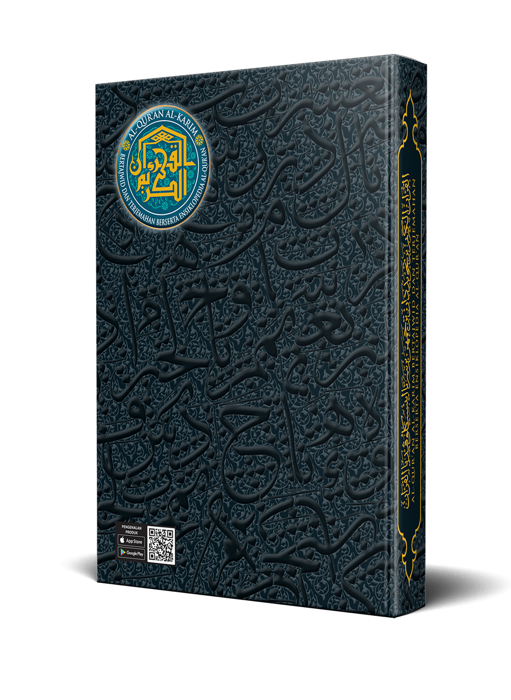 Quran Mushaf Mufiq