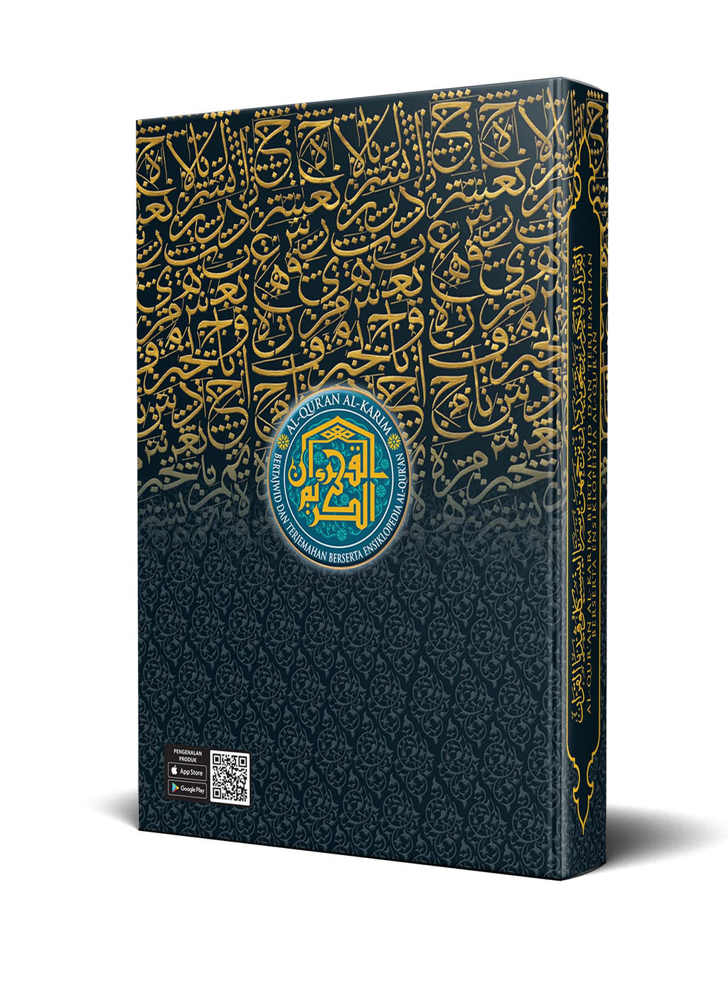 Quran Mushaf Mufiq