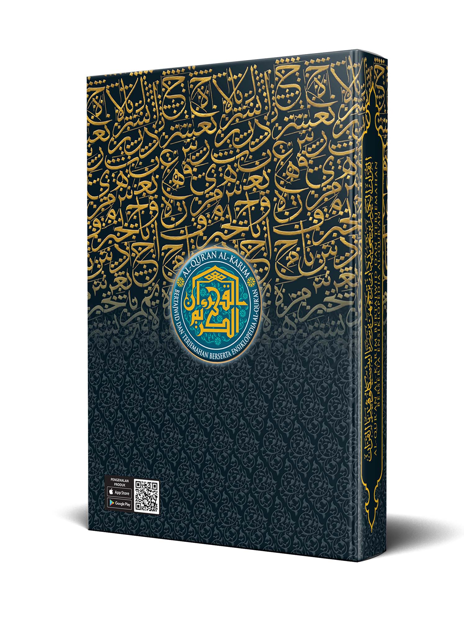Quran Mushaf Mufiq