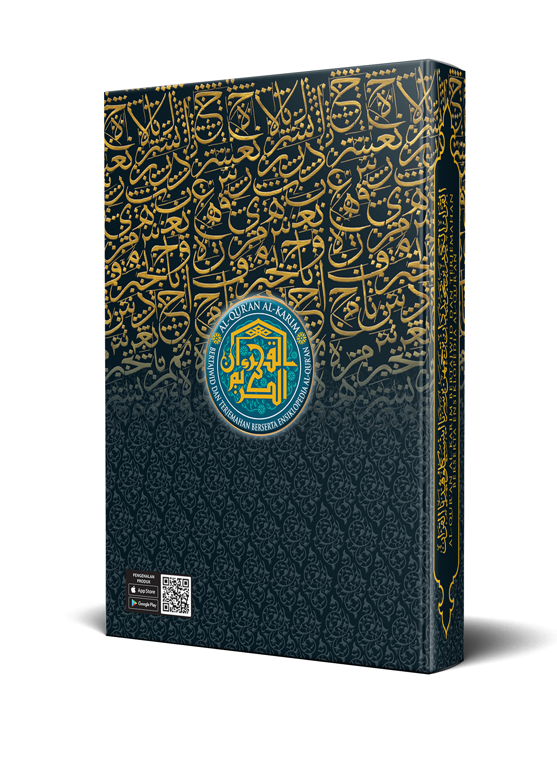 Quran Mushaf Mufiq