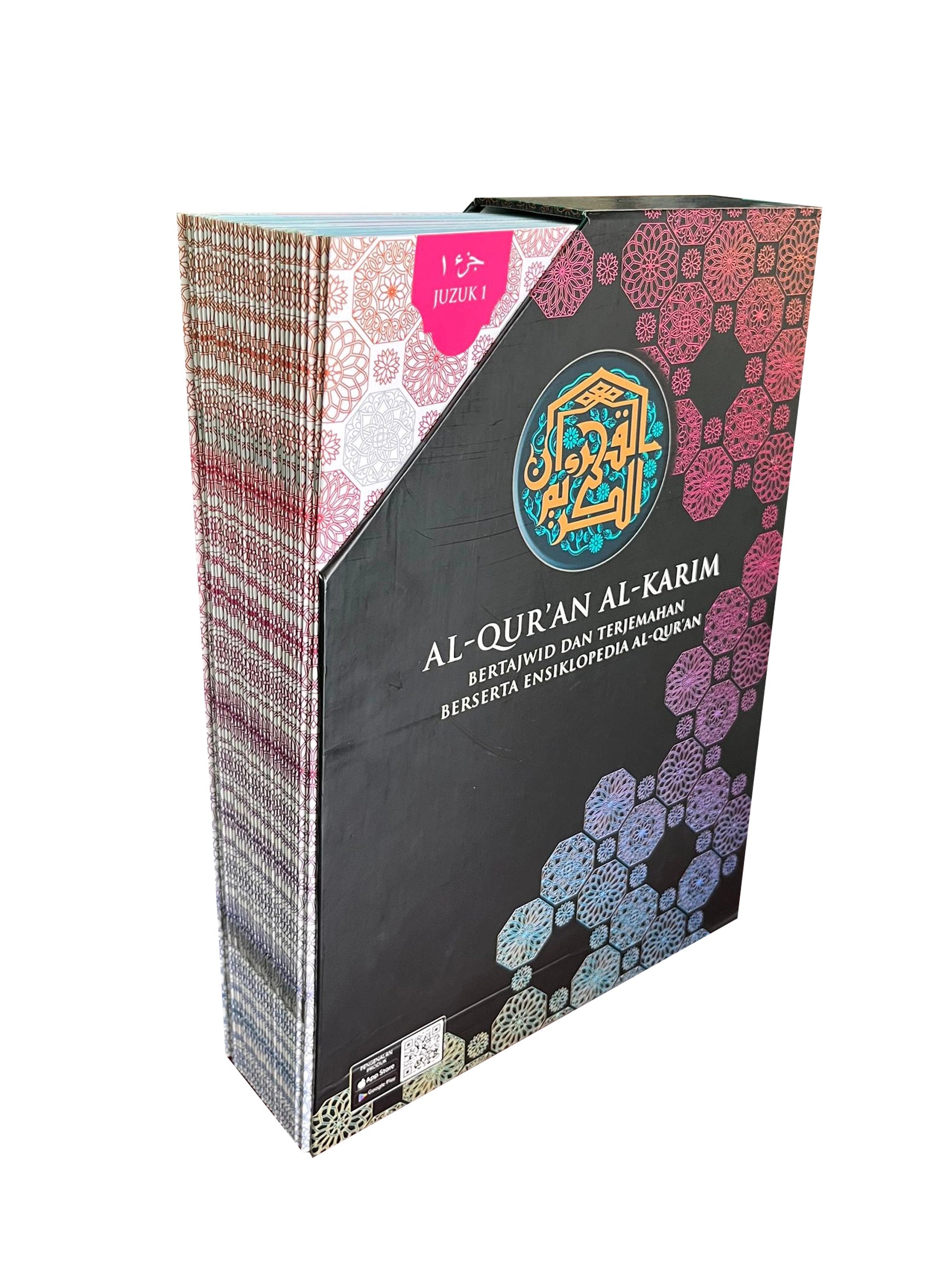 Quran Mushaf Mufiq