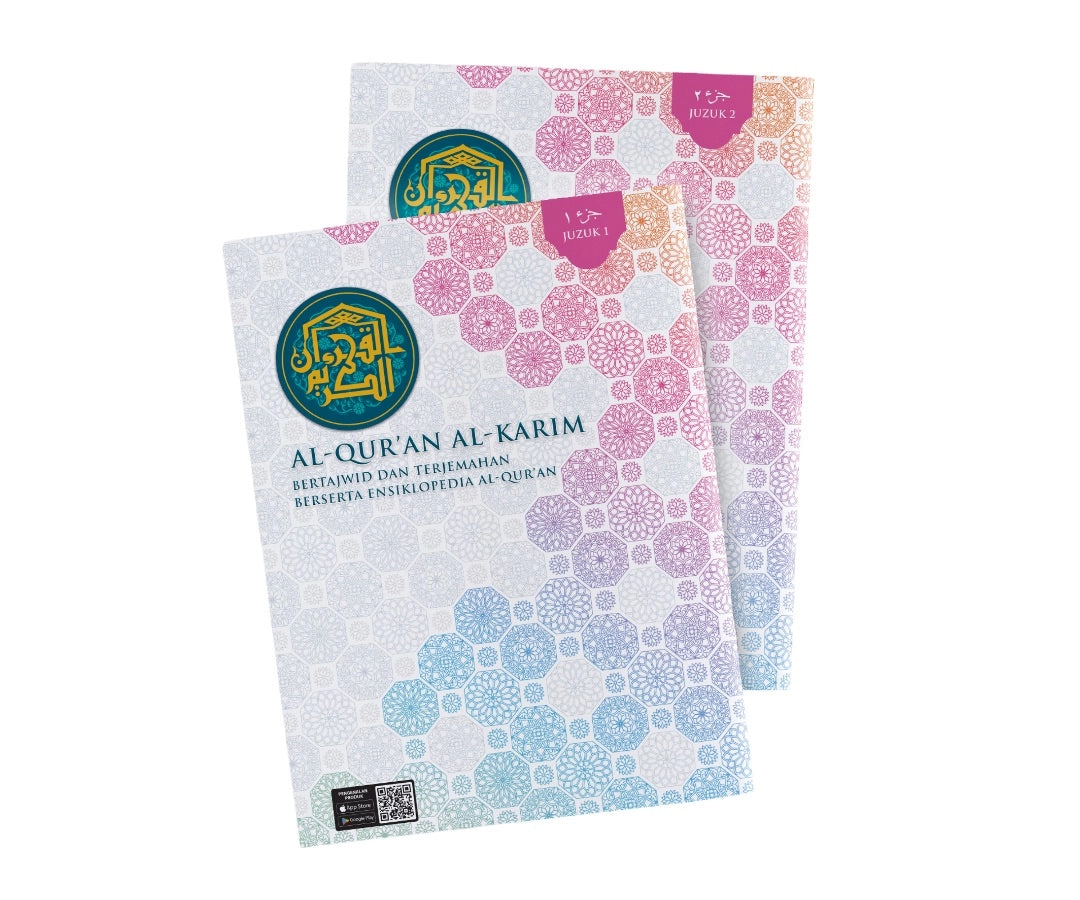 Quran Mushaf Mufiq