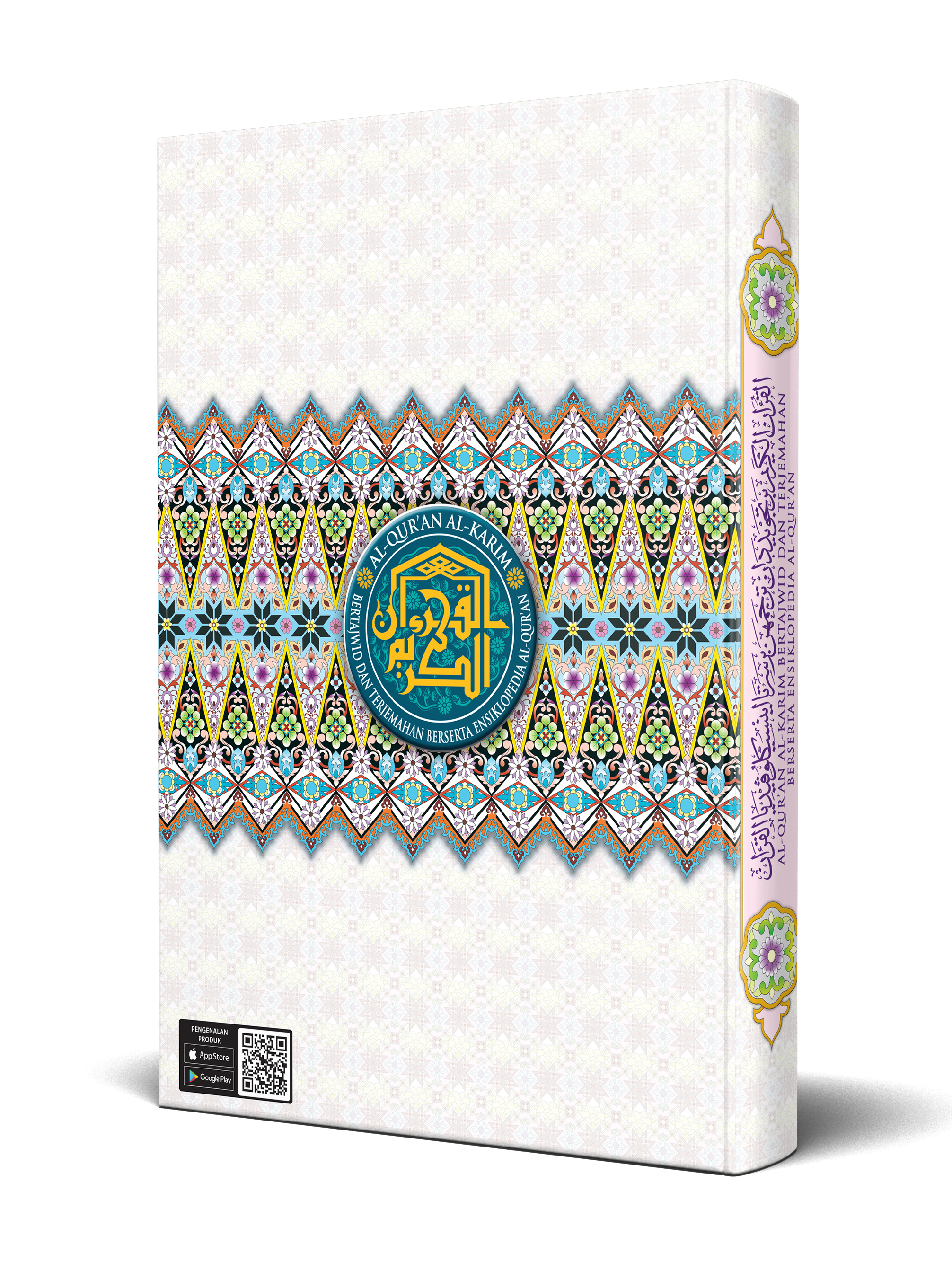 Quran Mushaf Mufiq