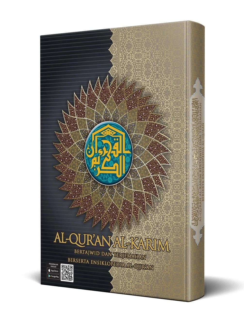 Quran Mushaf Mufiq