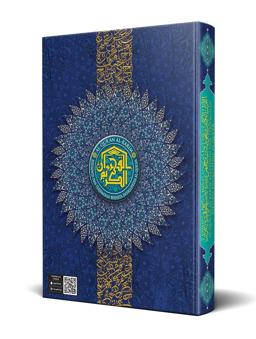 Quran Mushaf Mufiq