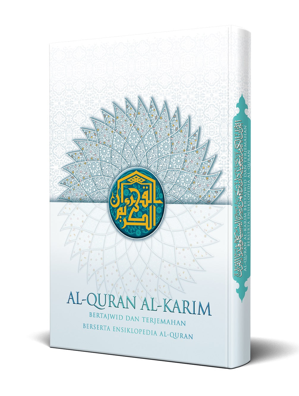 Quran Mushaf Mufiq