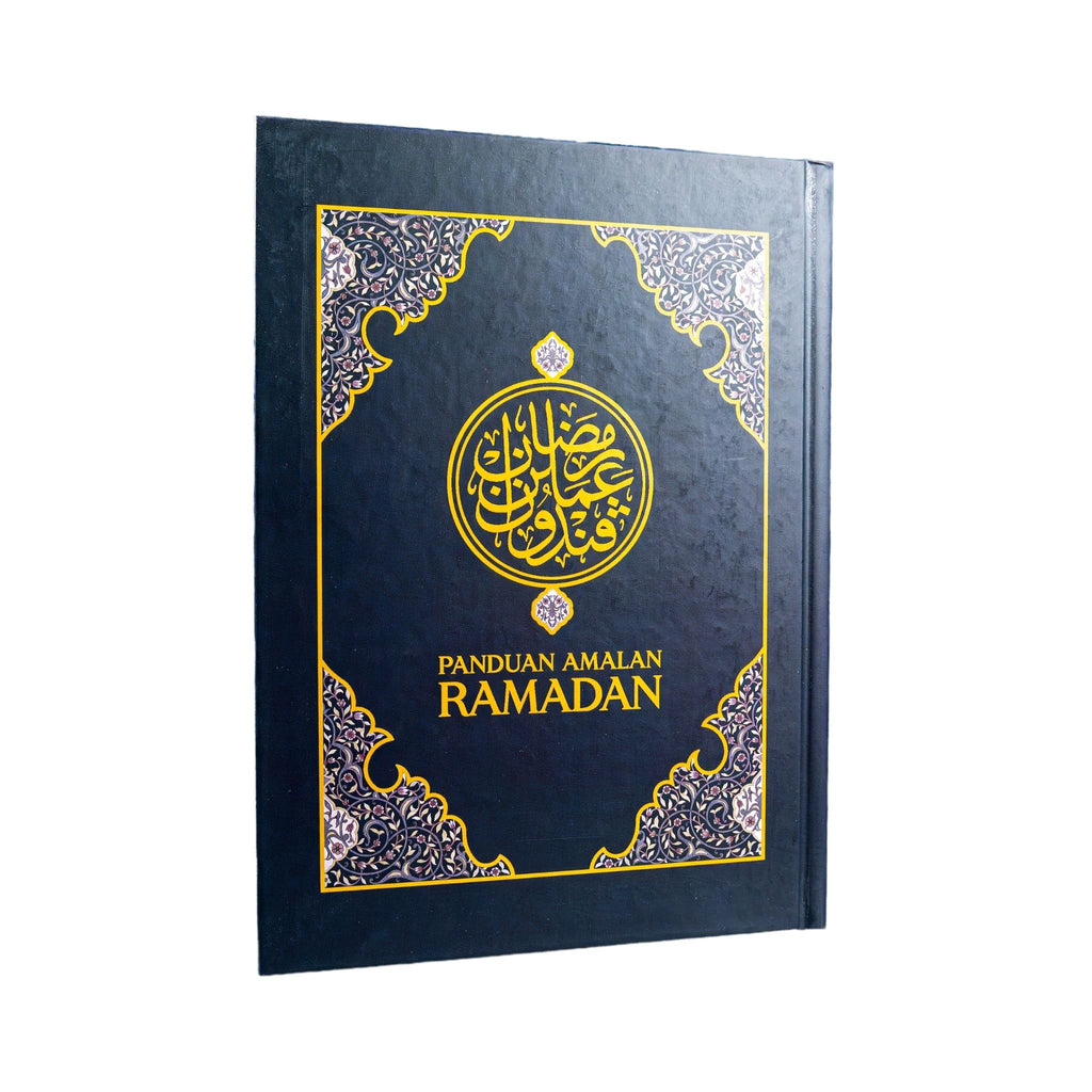 Panduan Amalan Ramadan