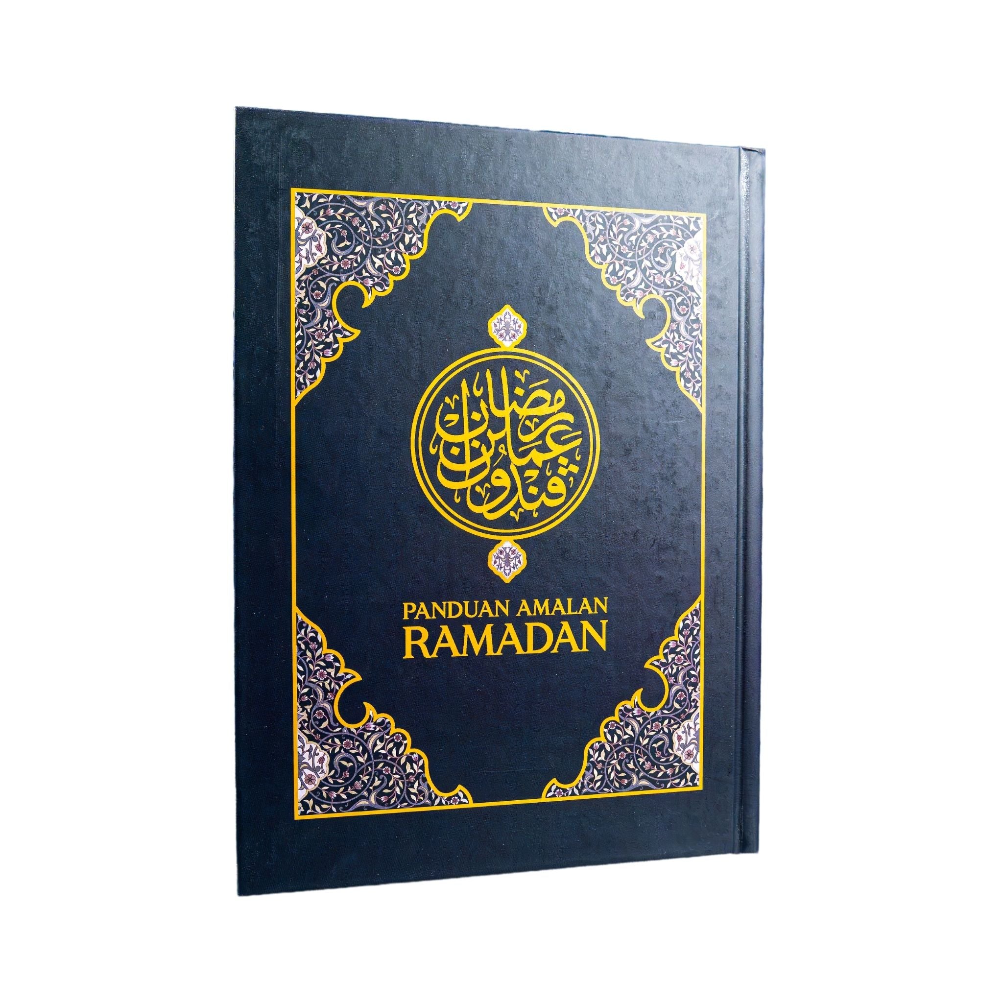 Panduan Amalan Ramadan