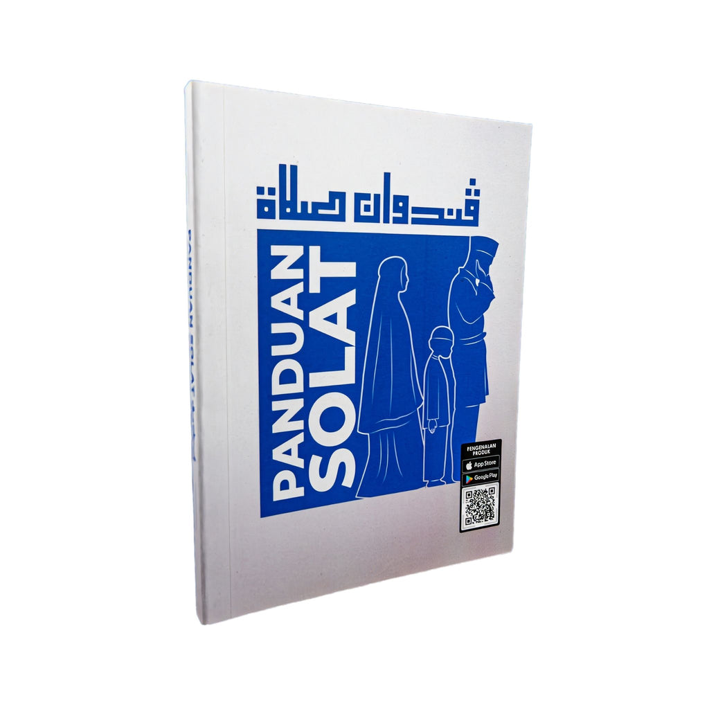 Panduan Solat