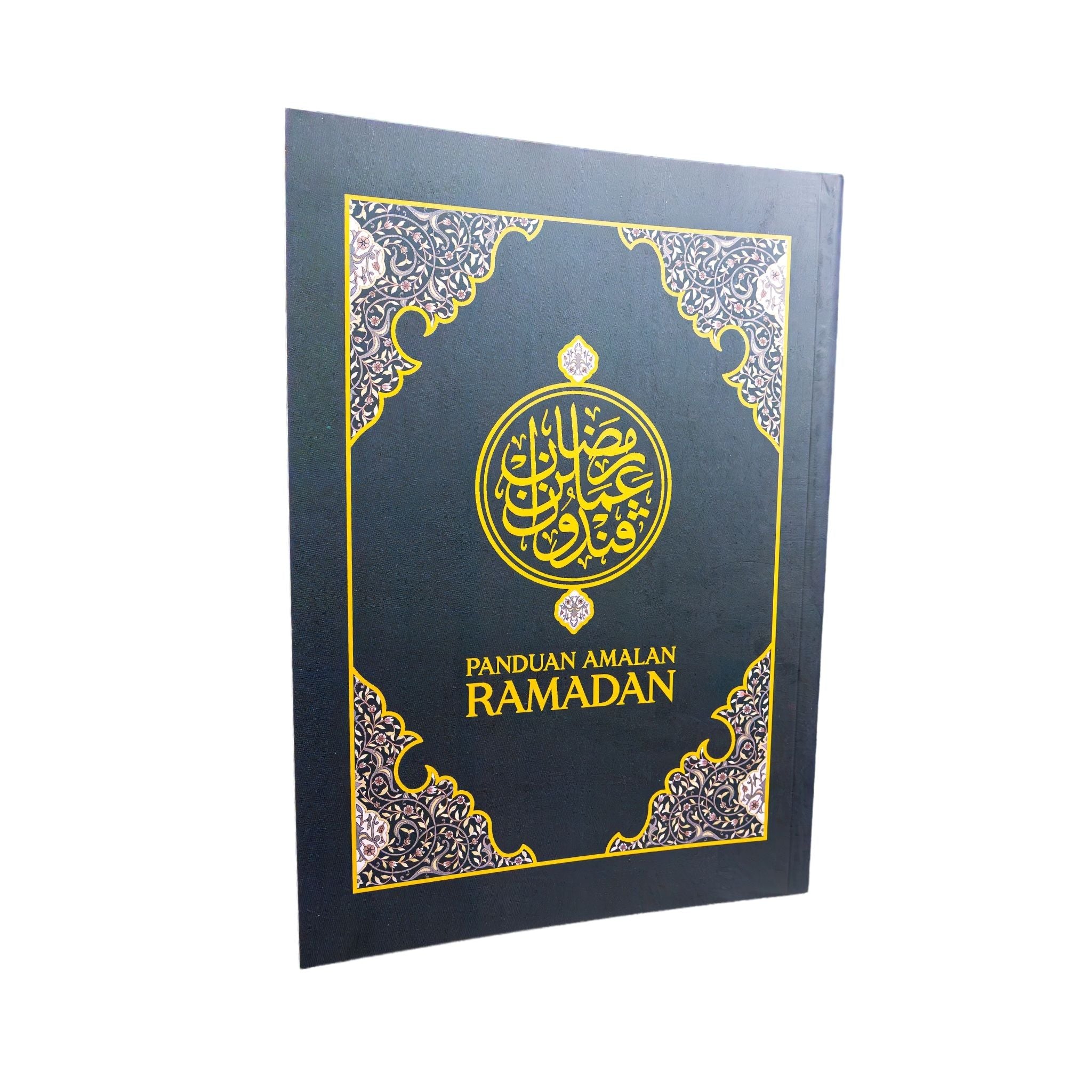 Panduan Amalan Ramadan
