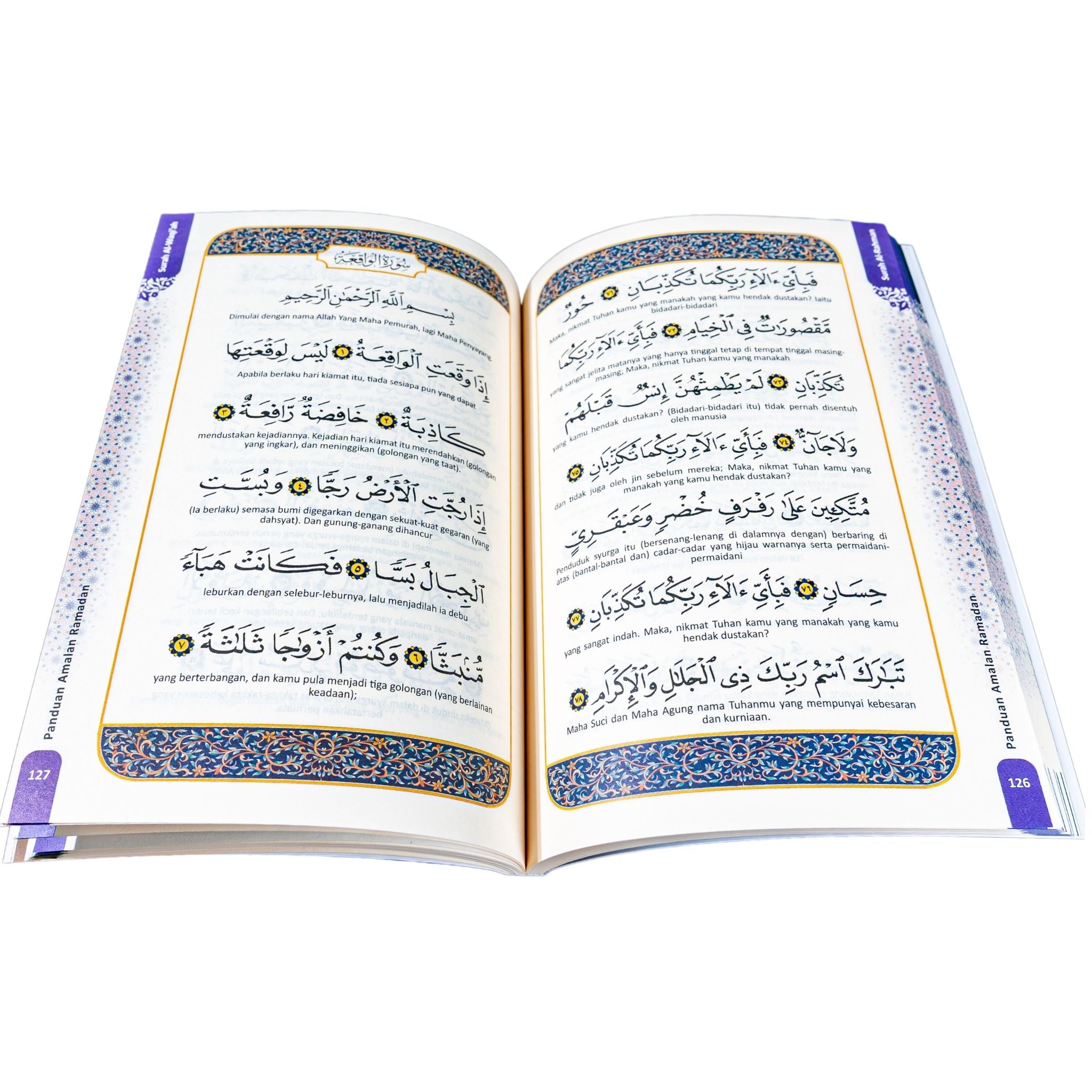 Panduan Amalan Ramadan