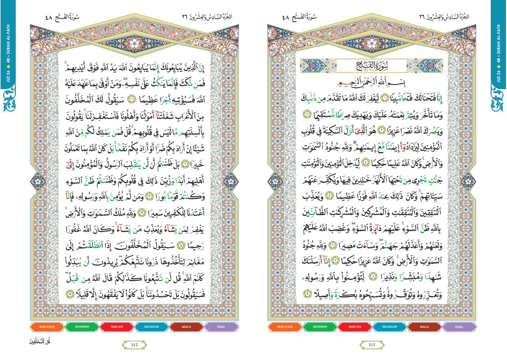 Quran Tajweed Mushaf Putrajaya