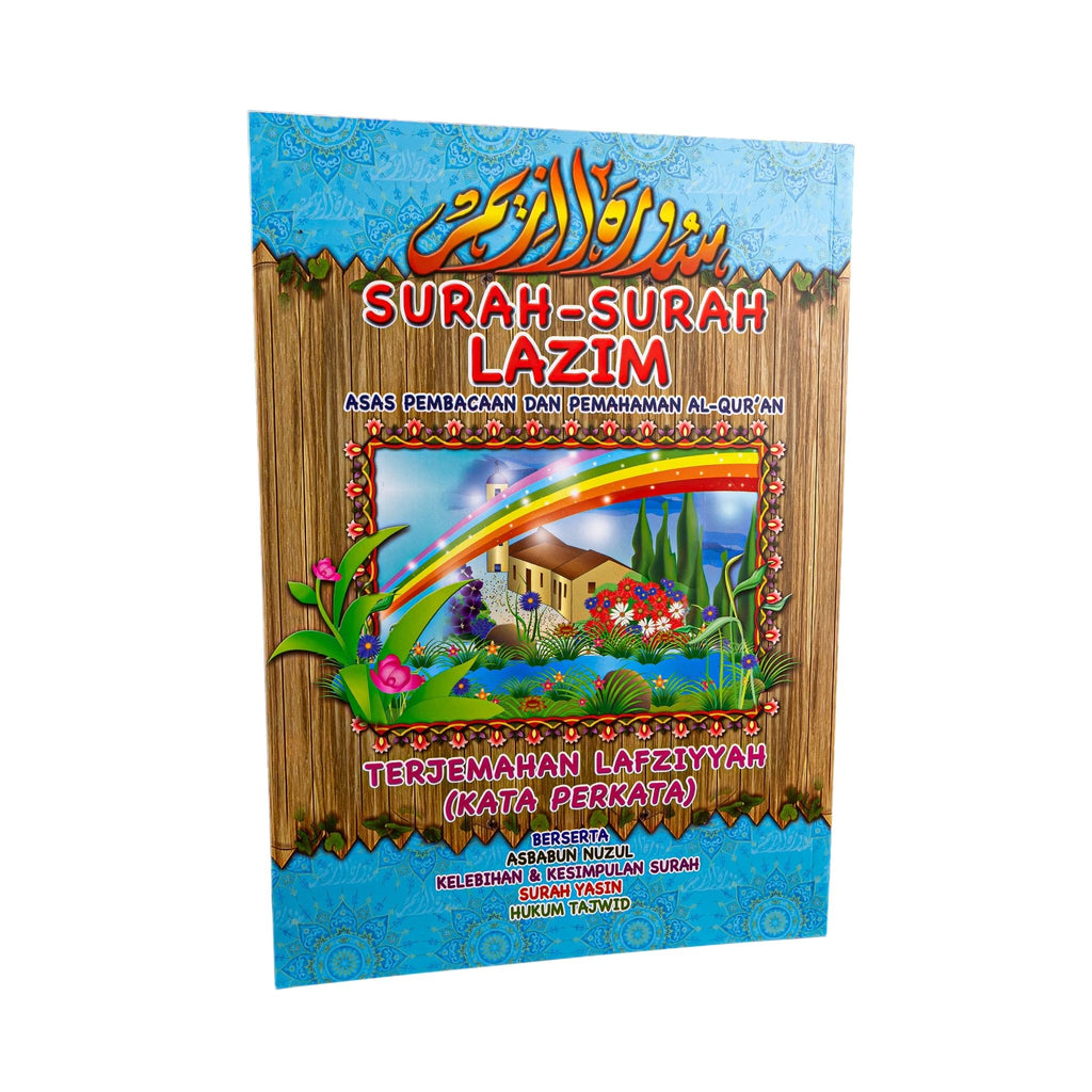 Surah-Surah Lazim | Terjemahan Lafziyyah | Kids