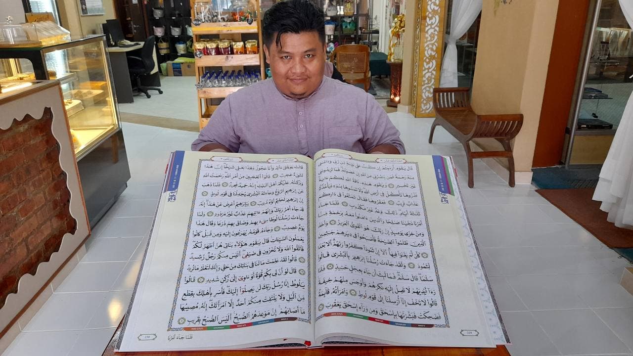 Quran Musolla